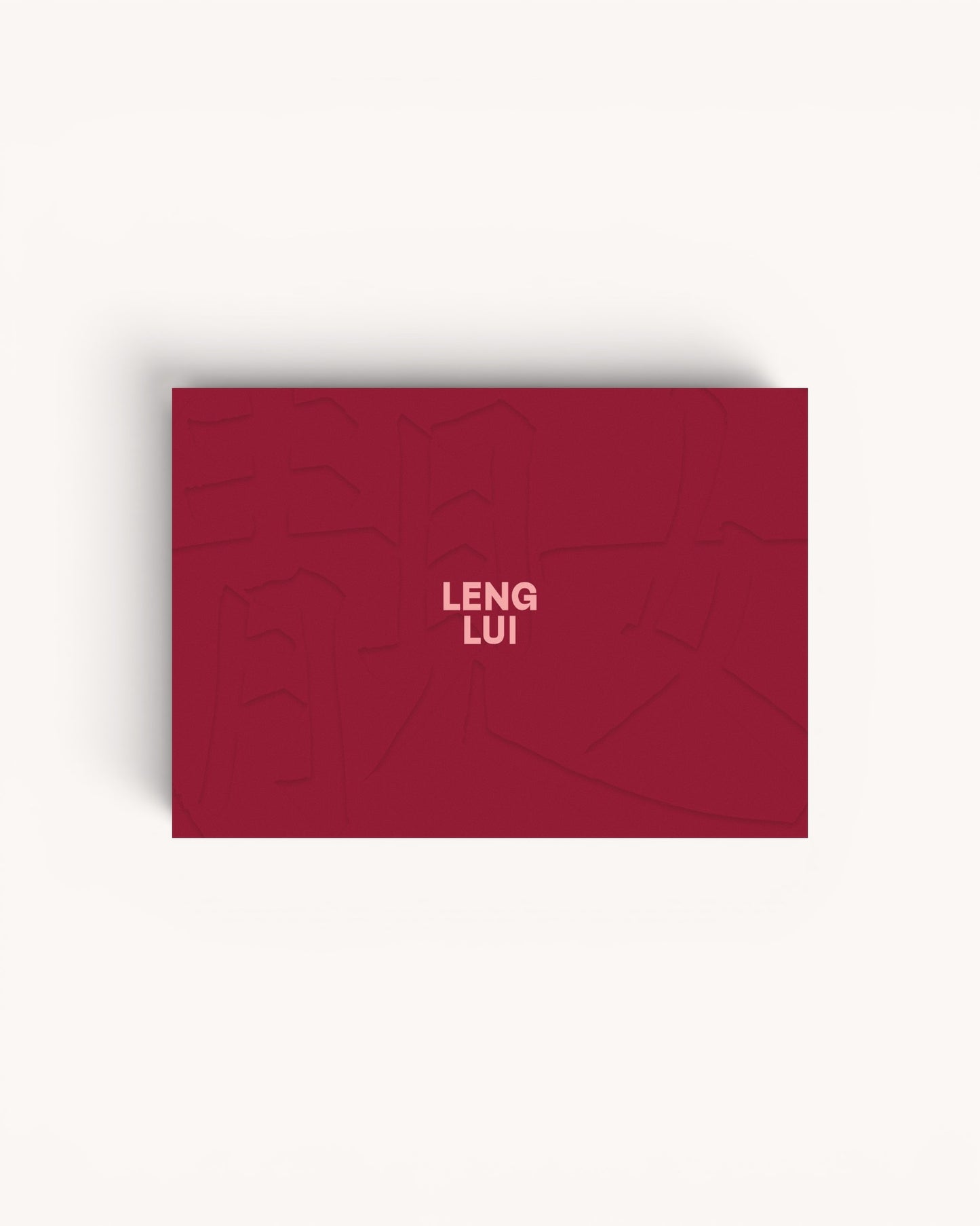 Digital Gift Card